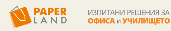 Paper Land лого